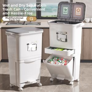 MMZECE | Elevated Movable Large Capacity Japanese Style Kitchen Trash Bin Wet-Dry Separation