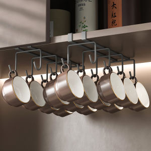 Innovative Metal Cup Holder Wall Mounted Cup Rack for Coffee Tea Cups Inverted Hanging Storage Organizer Kitchen Bathroom