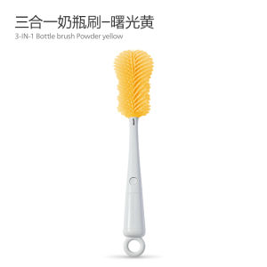 PHILIPS AVENT long handle Food grade silicone Bottle brush Nipple brush Straw cleaning brush suit Cup cleaning brush