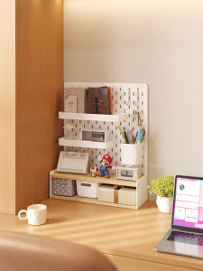 Dormitory Desktop Storage Rack Office Station Desk Storage Box Student Study Table Wire-Wrap Board Storage Storage Rack