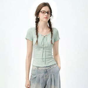 BAIDAIFEI | Green Ruffle Trim Fitted T-shirt Short
