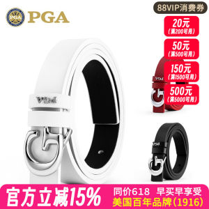 เข็มขัดกอล์ฟผู้หญิง PGA หัวเข็มขัดโลหะผสม หนังวัวชั้นบน เข็มขัดแฟชั่นหรูหรา เข้ากันได้กับทุกชุด เข็มขัดกอล์ฟสำหรับผู้หญิง