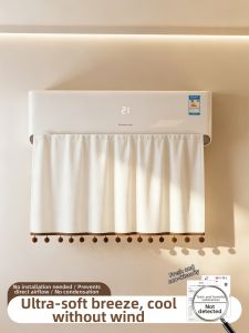 XIJIJIA | Anti-Direct Wind Deflector Universal Hanging