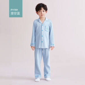 Soft Touch Pure Cotton Long Sleeve Childrens Sleepwear Home Clothes Set for Boys And Girls Anti-Bacterial Comfortable Kids Home Suit