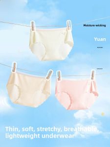 miiow | Kids Ice Silk Triangle Underwear Girls Seamless Shorts Ultra Soft Elastic Waist Briefs For Students Childrens Summer Clothing