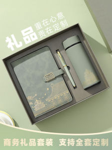 Creative A5 Notebook Business Gift Company Logo Graduation Keepsake Teachers Day Present Corporate Annual Meeting Souvenir Set