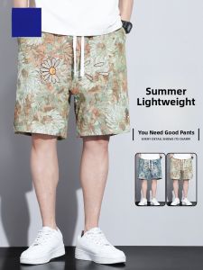 ROMON | Romon Mens Summer Ice Silk Loose Sports Shorts Five-Quarter Beach Pants Casual Ethnic Style Mid Waist Youthful Vitality Trend