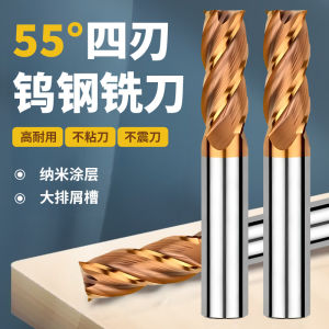 Import 55 Degree 4 Blade Tungsten Milling Cutter Carbide CNC CNC Tool Long Stainless Steel Special End Mill 16