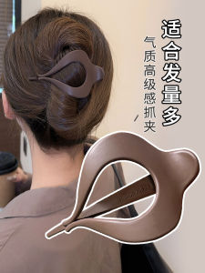 กิ๊บติดผมแบบหนีบหางเป็ดสำหรับผู้หญิง ทรงสั้น สไตล์เกาหลี ฤดูใบไม้ร่วง 2024 กิ๊บติดผมแบบใหม่ กิ๊บติดผมด้านหลังศีรษะ ตกแต่งผม