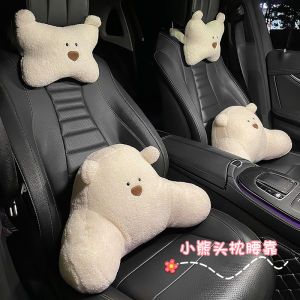 Gối Ô Tô Hình Gấu Nhồi Bông Dễ Thương Đệm Lưng Lái Xe Đệm Cổ Đệm Đầu Thoải Mái Thiết Bị Hỗ Trợ Lưng Cho Xe Hơi