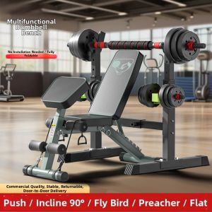 XIANLIYAN | Multi-function Fitness Chair Home Use Exercise Equipment
