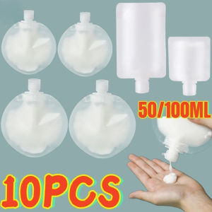 50/100ml xách tay bơm lại túi Kem dưỡng da Du Lịch Mỹ phẩm dầu gội bình xịt Sữa tắm dạng gel Túi tái sử dụng leakproof vệ sinh cá nhân bao bì lưu trữ container