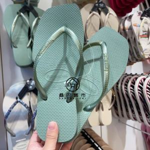 Havaianas Womens Outdoor Slip-On Anti-Slip Bathroom Shoes Pure Color Slim Sandals Casual Style Flat Heel Rubber Sole Sandals