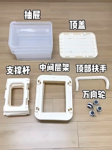 Storage Trolley 3/4/5 Layers Multipurpose Storage Trolley Moveable Storage Cabinet Storage Box With Wheels