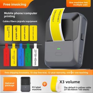 DTPrinter | Portable Bluetooth Thermal Label Printer