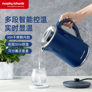 【Morphy Richards摩飞】4 IN 1 Multifunctional Electric Kettle Stainless Steel Household Traveling Split Pot Electric Kettle 4 Gear Temperature Boiling Water Coffee Water Baby Milk Water Automatic Constant TemperatureMR6070
