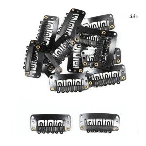 32 มม.U รูปร่างวิกผม Snap คลิป Hairpins ผมเครื่องมือผู้หญิงความงามผมจัดแต่งทรงผมอุปกรณ์เสริมโลหะ Pin วิกผม Weft สีดํา 30pcs