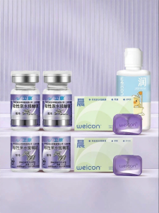 weicon | Moisture Comfort High-Prescription Contact Lenses 1 pc