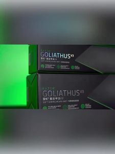 Razer | Gigantus Fabric Surface Gaming Mouse Pad
