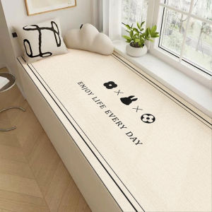 Sunproof Non-slip Cuttable Window Seat Pad