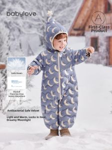 babylove | Fluorine-Free Safe Baby Down Romper