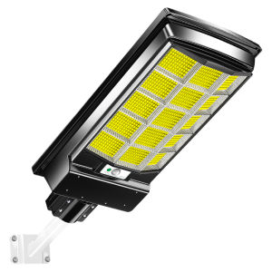 Hagesi | New Solar Waterproof Powerful Induction Outdoor Home Lighting Street Lamp