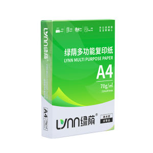 White A4 Printing Copy Paper 500 Sheets 70 Gram Printing Paper Offset Printing Paper Bill Printing Paper for School and Office