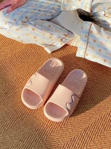 TZLDN | Non-slip Slipper