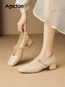 Agsdon | Summer Thick Heel Square Toe Mary Jane Shoes