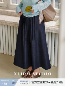 Slimming Hip Covering A-line Skirt