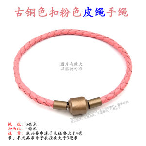 สร้อยข้อมือหนัง 3D ทองคำ แหวนโค้ง ชาย หญิง พร้อมวงล้อกั้น 6 ชิ้น สร้อยข้อมือแบบถัก เครื่องประดับแฟชั่นใหม่