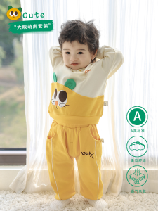 Baby Boy Long Sleeve Cotton Outfit Cute Tiger Cartoon Print Two Piece Set Lightweight Spring Autumn Casual Comfortable Clothing