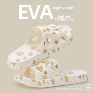 Quick Drying Non-slip Durable All Season Bathroom Slipper