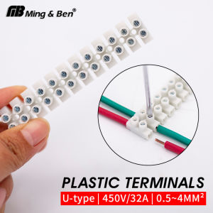 1/5/10Sets Screw Type Quick Connect Terminal 450V 32A 12-Pos Wire Connectors Universal Reusable No Soldering PA66 Terminal Block