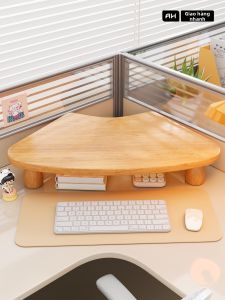 evesigar | Corner Desktop Organizer Stand Display Lifter