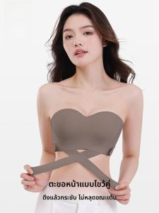 MONCAICHAN | Áo ngực không dây chống trượt cho nữ áo ngực ôm sát lưng đẹp mỏng không để lại dấu vết mẫu mới 2024 thương hiệu Dream Color Morning