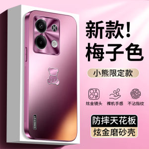 Ultra-Thin Soft Edge Full Cover Protection OPPO Reno13 Case for Men And Women Luxury Business Creative Cartoon Style Mobile Phone Cover