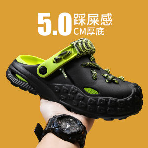 Hole Shoes Mens Summer Outwear Shit Feeling Non Slip Thick Bottom Toe Cap Half Slippers Outdoor Driving Sports Beach Sandals