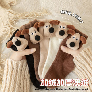 Thickened Winter Children Socks Middle Tube Australian Fleece Lined Dog Patterned Socks for Boys And Girls Baby Fashionable Socks