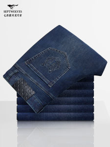 Septwolves Mens Elastic Washed Jeans Straight Leg Fashionable Trendy Long Trousers mid Waist Cotton Polyester Spandex Blend