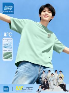 Jeanswest | Youth Mens Ice Silk Cool T-Shirt Summer