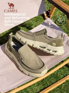CAMEL | Comfortable Soft Sole Mens Shoe