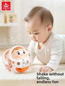 Huile Toys | Educational Audio Visual Training Toy