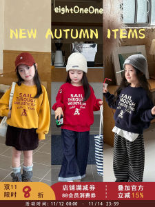 Loose Korean Style Embroidered Penguin Letter Sweatshirt for Girls Autumn Casual Fashionable Top Comfortable Polyester Blend