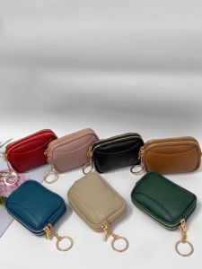 HANKE 2 Zipper Compartment Coin Holder PU Leather Coin Purse Mini Wallet with Ring Chain