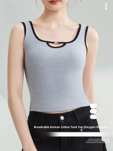 miiow | Metallic Hollow Out Design Womens Blouse Sleeveless Tank Top Catman Suit Inner Wear Versatile Fashionable Summer Top