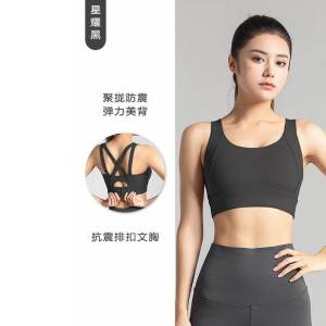 Annie-Sport Sports Bra Women Plus Size Quick-drying Womens Push Up Underwear Fitness Yoga Tank Crop Top Bras Athletic Vest Gym Running Sport Wear Yoga Tops for Women