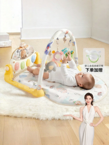 EMXEE | Multi-functional Educational Baby Gym