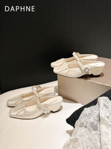 Daphne | French Style Thick Heel Elevated Mules