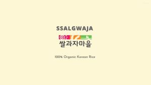 Korea Organic Baby Rice Snack 40g Cheoumiya Ssalgwaja 韩国婴儿有机米饼40g